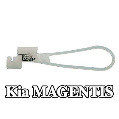 Power-TEC مزلاج الباب — Kia Magentis