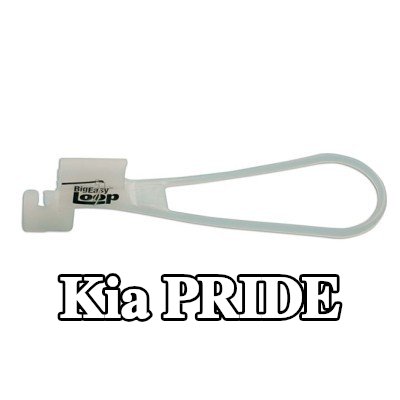 Power-TEC مزلاج الباب — Kia Pride