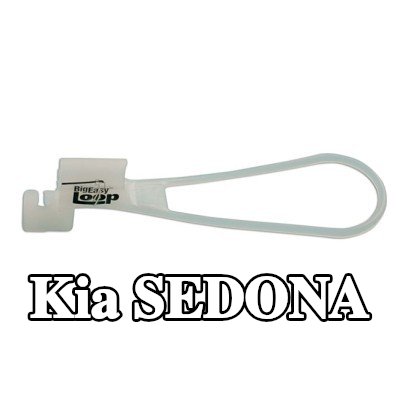 Power-TEC مزلاج الباب — Kia Sedona