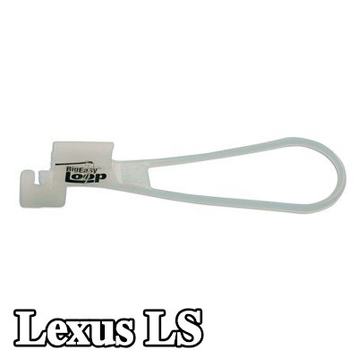 Power-TEC مزلاج الباب — Lexus Ls