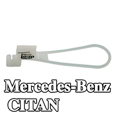 Power-TEC مزلاج الباب — Mercedes-Benz Citan