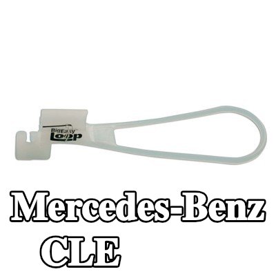 Power-TEC مزلاج الباب — Mercedes-Benz Cle