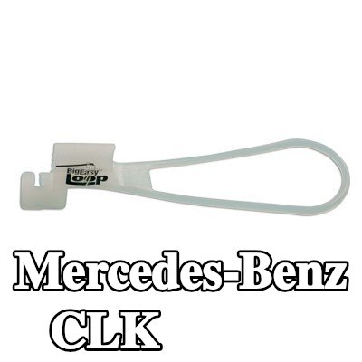 Power-TEC مزلاج الباب — Mercedes-Benz Clk