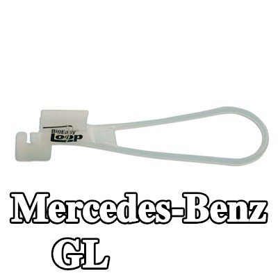 Power-TEC مزلاج الباب — Mercedes-Benz Gl