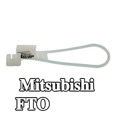 Power-TEC مزلاج الباب — Mitsubishi Fto