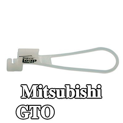 Power-TEC مزلاج الباب — Mitsubishi Gto