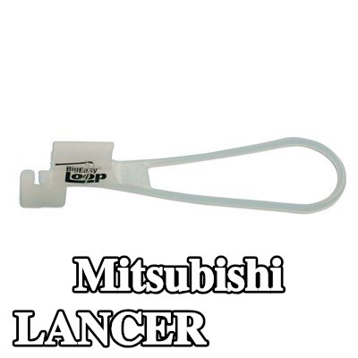 Power-TEC مزلاج الباب — Mitsubishi Lancer