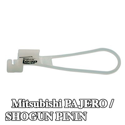 Power-TEC مزلاج الباب — Mitsubishi Pajero / Shogun Pinin