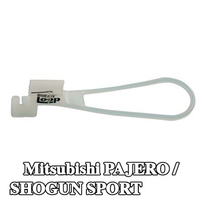 Power-TEC مزلاج الباب — Mitsubishi Pajero / Shogun Sport