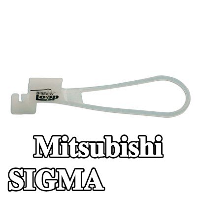 Power-TEC مزلاج الباب — Mitsubishi Sigma