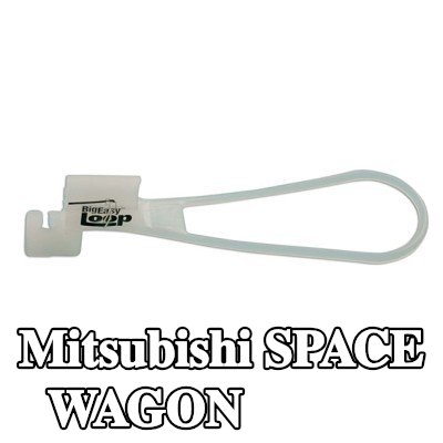 Power-TEC مزلاج الباب — Mitsubishi Space Wagon