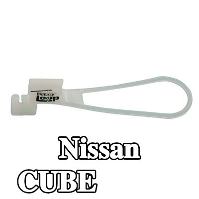 Power-TEC مزلاج الباب — Nissan Cube