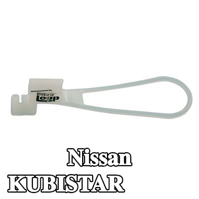 Power-TEC مزلاج الباب — Nissan Kubistar