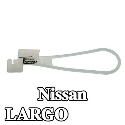 Power-TEC مزلاج الباب — Nissan Largo