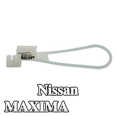 Power-TEC مزلاج الباب — Nissan Maxima