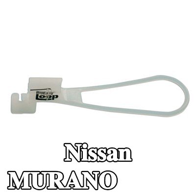 Power-TEC مزلاج الباب — Nissan Murano