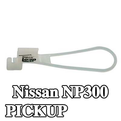 Power-TEC مزلاج الباب — Nissan Np300 Pickup