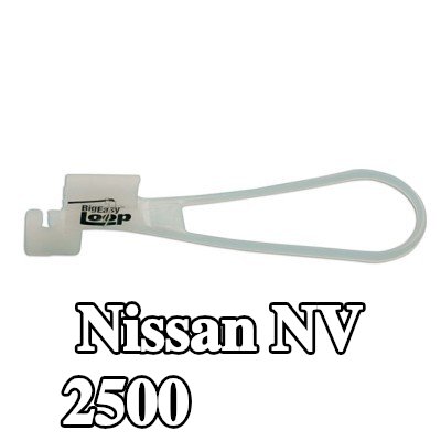 Power-TEC مزلاج الباب — Nissan Nv 2500