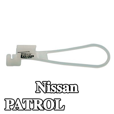 Power-TEC مزلاج الباب — Nissan Patrol