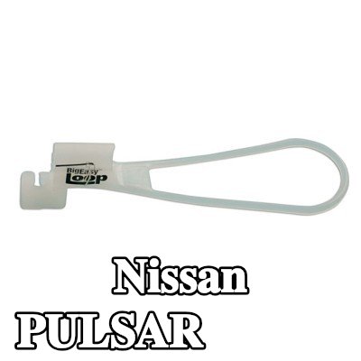 Power-TEC مزلاج الباب — Nissan Pulsar