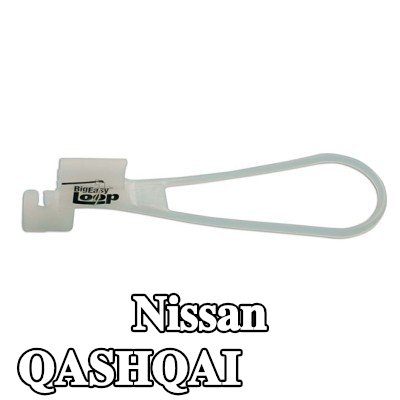 Power-TEC مزلاج الباب — Nissan Qashqai