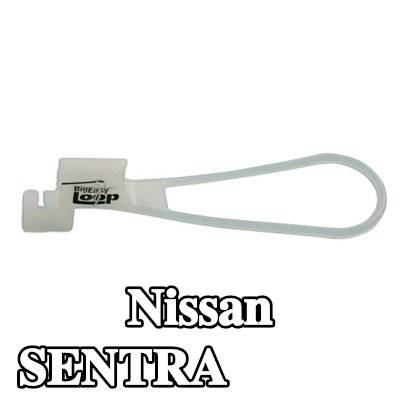 Power-TEC مزلاج الباب — Nissan Sentra