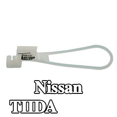 Power-TEC مزلاج الباب — Nissan Tiida