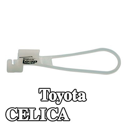 Power-TEC مزلاج الباب — Toyota Celica