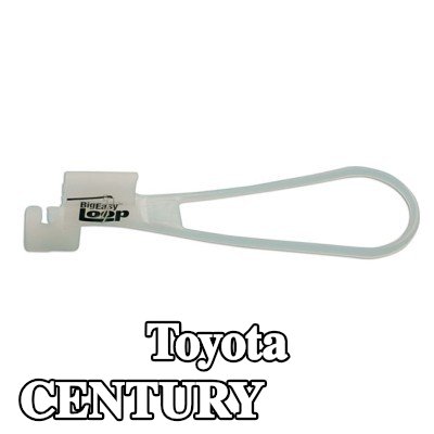 Power-TEC مزلاج الباب — Toyota Century