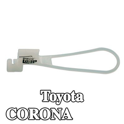 Power-TEC مزلاج الباب — Toyota Corona