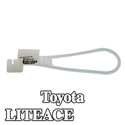 Power-TEC مزلاج الباب — Toyota Liteace