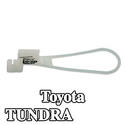 Power-TEC مزلاج الباب — Toyota Tundra