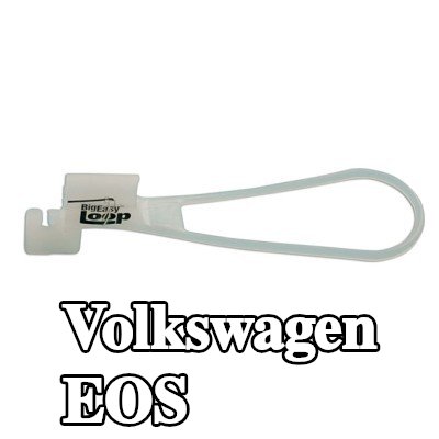 Power-TEC مزلاج الباب — Volkswagen Eos