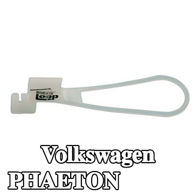 Power-TEC مزلاج الباب — Volkswagen Phaeton