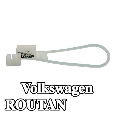 Power-TEC مزلاج الباب — Volkswagen Routan