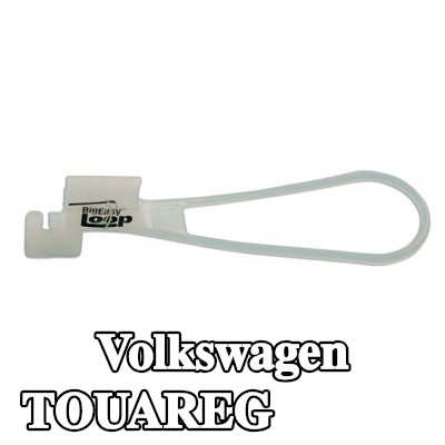 Power-TEC مزلاج الباب — Volkswagen Touareg