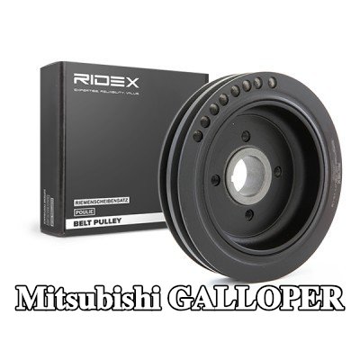 RIDEX بكرة العمود المرفقي — Mitsubishi Galloper