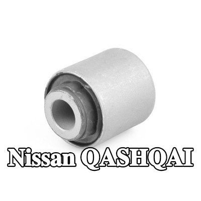 TEDGUM جلبة ذراع التحكم — Nissan Qashqai