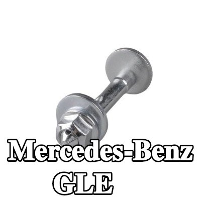 TEDGUM برغي — Mercedes-Benz Gle