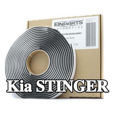 EINPARTS السدادة, شريط لاصق زجاجي للمصباح الأمامي — Kia Stinger