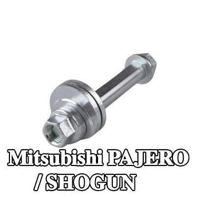 TEDGUM برغي — Mitsubishi Pajero / Shogun