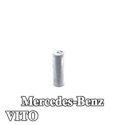 MAHLE مجفف مستقبل تكييف الهواء بدون مواد تثبيت — 2000 Mercedes-Benz Vito
