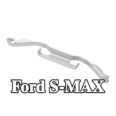 ATE زنبرك، مكبس الفرامل — 2012 Ford S-max