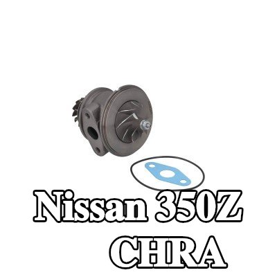 KAMOKA توربو CHRA — Nissan 350z