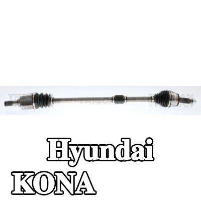 TRISCAN عمود الإدارة 939mm — Hyundai Kona