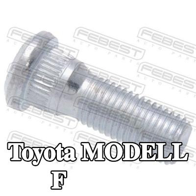 FEBEST مسمار العجلة — Toyota Modell F