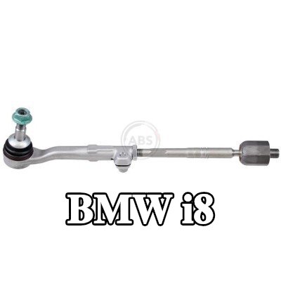A.B.S. مجموعة قضيب المسار — BMW i8