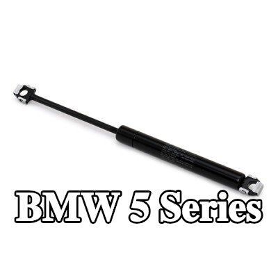 FEBI BILSTEIN دعامة غطاء المحرك على كلا الجانبين — 1990 BMW 5 Series