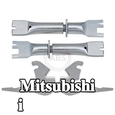 A.B.S. مُعدِّل حذاء الفرامل — Mitsubishi i