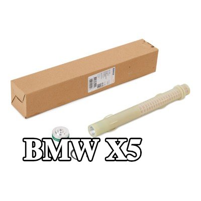 MAHLE مجفف مستقبل الهواء المكيف — BMW X5